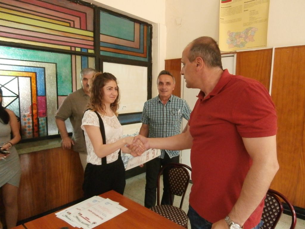 Награждаване на шампионите - СУ Георги Бенковски - Плевен