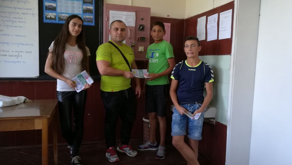 Проект Активни и позитивни в борбата с вредните навици - СУ Георги Бенковски - Плевен